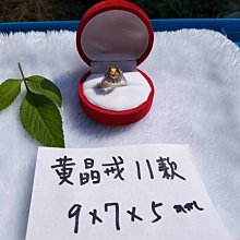 ????7款戒圈戒指尾戒 ????#12~#13.5????平安的手相牽????幸福的玉戒圈 Gsu 3xb 手工原創天然玉髓 招財擋災 歷史價格詳細信息