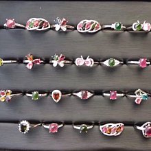 天然碧璽戒指女款小珠水晶戒指手工編織簡約清新女款手飾品 歷史價格詳細信息