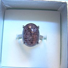 【尋寶坊】中國結可調式手圍磁石手鍊~鑽石切割款9.5mm《低起標.無底價》~ 歷史價格詳細信息