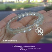 Shining☆Ruby美飾【粉晶、海藍寶創意手串，招桃花、存勇氣有智慧，上手美，女孩肯定愛，自用送禮】00000753 歷史價格詳細信息