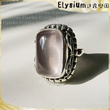 Elysium‧迷霧樂園〈PRQ015D〉尼泊爾‧ 花邊 粉晶 /芙蓉晶 925銀 手工 墜子_吊墜_項鍊 歷史價格詳細信息