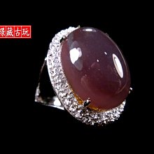 紫水晶? 純銀戒指 國際戒圍#9 純收藏 便宜賣 歷史價格詳細信息