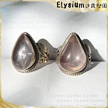 Elysium‧迷霧樂園〈PMA001A〉尼泊爾‧大方形 孔雀石925銀手工墜子/吊墜/項鍊 歷史價格詳細信息