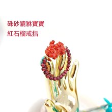 天然能量水晶玉石【黑月亮石月光石】手鍊手珠款愛情之石六月的幸運誕生石A0410 歷史價格詳細信息