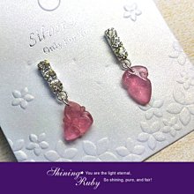 Shining☆Ruby美飾【粉晶、海藍寶創意手串，招桃花、存勇氣有智慧，上手美，女孩肯定愛，自用送禮】00000753 歷史價格詳細信息