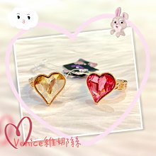 Vnice 維娜斯  多功能 電子式 膠裝機 寬度32cm 厚度50mm / 台 T-50(手動夾本) 歷史價格詳細信息