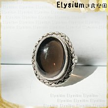 國際戒圍#11.5【0.33錢】現貨只有一個 純金9999 美人魚 魚尾造型 黃金戒指 情人節 生日禮物 送禮自用 穿搭配件 保值變現 歷史價格詳細信息