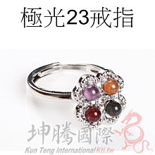 【坤騰國際】海藍寶貔貅 約8-9mm大小 可串起來 海藍寶 歷史價格詳細信息