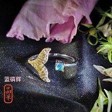 A款人魚珍珠鑽扭夾/B款貓眼石 歷史價格詳細信息