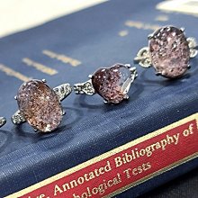 925純銀水晶靈擺 歷史價格詳細信息