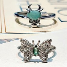 特價秒！英國???????? 帶回英國HARRODS天然哥倫比亞祖母綠花朵活圈925純銀戒指施華洛世奇水晶指環 歷史價格詳細信息