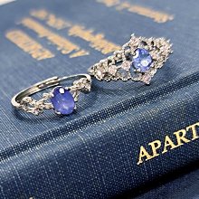 天然坦桑尼亞進口*天然坦桑石海洋之心AAA級6mm丹泉石純銀包邊戒指活圍活口戒子珠寶玉石首飾飾品出清款-鴻運飾品 歷史價格詳細信息