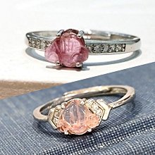 ????英國????????帶回英國Harrods天然粉水晶冰種手工雕刻小狐狸925純銀戒指活圈指環超可愛 歷史價格詳細信息