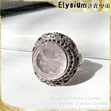 Elysium‧迷霧樂園 〈RRQ002H〉尼泊爾‧ 國際戒圍13_華麗圓形 冰種星光 粉晶 925銀手工戒指 歷史價格詳細信息