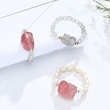 《女款戒指》新款戒指保護套 S925純銀空托鑲嵌寶石.琥珀蜜蠟指環銀托配件 新品 ins 時尚 潮流-玲瓏心飾 歷史價格詳細信息