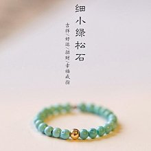 『超夯』復古小眾彩色天然石串珠項鏈氣質個性百搭潮流水滴鎖骨鏈男女飾品流行飾品~RB11505  悅家 歷史價格詳細信息