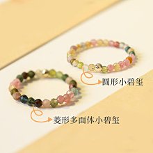 【K-2】彩虹 流蘇 設計 寬鬆 落肩 短袖上衣 趣味 短T 立體感 彩色 繽紛 夏日穿搭 男女不拘【A0466】 歷史價格詳細信息