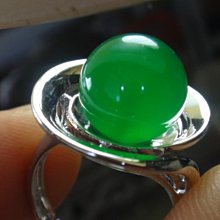 《藍晶寶石玉石特賣→〈包臺項鍊系列〉→附證書  天然冰種清透酒精藍玉髓  包臺項鍊→Z820-26 歷史價格詳細信息