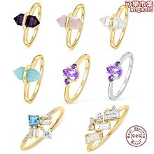 輕奢鑲鑽 磁吸閃粉支架 適用於 蘋果 iPhone 15 14 13 12 11 Pro max 保護殼 防摔殼 手機殼 歷史價格詳細信息