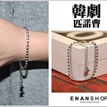樸正義Jeongyee 冰絲感針織拼接魚尾半裙 夏季小個子半身裙女-kby科貝 歷史價格詳細信息