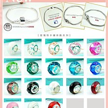 玻璃珠卡6108顆翡翠珠鏈 翡翠 飾品 收藏【二手】【廣聚堂】-2724 歷史價格詳細信息