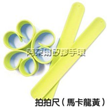 【現貨可開發票】【現貨】阿普利亞 RSV4 112 重機模型 112 重機 歷史價格詳細信息