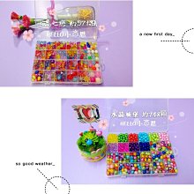 手織彩色祖母方格髮箍去有風的地方大麥髮帶不勒頭顯臉小發飾 歷史價格詳細信息