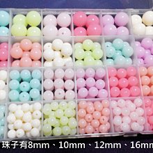 新款果凍彩色發夾發卡后腦勺大號山搽花甜美抓夾簡約可愛發飾批發 山搽花發夾【隨機款一個裝】 歷史價格詳細信息