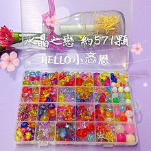 手織彩色祖母方格髮箍去有風的地方大麥髮帶不勒頭顯臉小發飾 歷史價格詳細信息