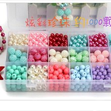 兒童玩具 益智玩具 鍛鍊兒童反應力 夜市彈珠臺 彈珠臺 彈珠機 彈珠遊戲臺 益智遊戲機 兒童彈珠臺 歷史價格詳細信息