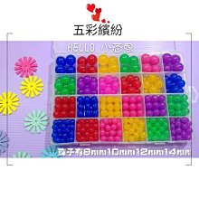 手織彩色祖母方格髮箍去有風的地方大麥髮帶不勒頭顯臉小發飾 歷史價格詳細信息