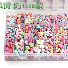 兒童玩具 益智玩具 鍛鍊兒童反應力 夜市彈珠臺 彈珠臺 彈珠機 彈珠遊戲臺 益智遊戲機 兒童彈珠臺 歷史價格詳細信息