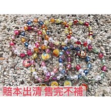 兒童手鍊 手 鏈寶寶嬰兒童紅繩手鍊護身防驚嚇桃木雕刻硃砂彩繩腳鏈 歷史價格詳細信息