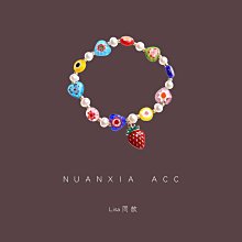 繽紛彩虹千層８吋(木木江鳥衣谷) 歷史價格詳細信息