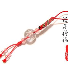 A039含棉 圓領寬鬆衛衣女時尚假外套學生情侶上衣女裝流行女裝女性服飾衣服上衣休閒服-餘登米女裝 歷史價格詳細信息