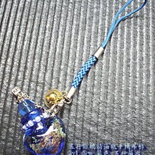 【發發開運坊】五行珠(球):約1.8公分 +旺財符~已淨化/已開光 歷史價格詳細信息