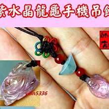 二手衣～條紋襯衫～有使用痕跡 歷史價格詳細信息