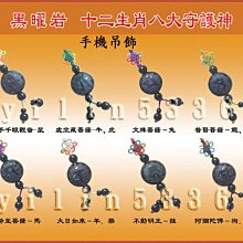 不藏私的手作包技法大全：版型超圖解1300張，製作撇步大公開【暢銷增訂版】/黃思靜【城邦讀書花園】 歷史價格詳細信息