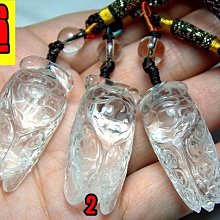 二姐的店◇特價W88【天然白水晶佛牌項鍊】千手觀音菩薩 虛空藏 文殊 普賢 大勢至 大日 不動明王 阿彌陀佛(8選1) 歷史價格詳細信息