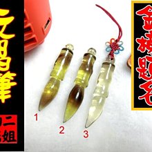 天然水晶吊飾 手機包包吊飾 鑰匙圈 _紫玉晶 歷史價格詳細信息