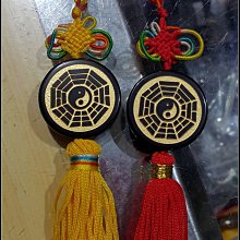 &&~紫雲軒水晶~&&鎮煞.招財【天然高檔黑曜岩太極兩儀先後天八卦擺件 12cm】 附木架 歷史價格詳細信息