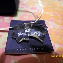 施華洛世奇水晶吊飾 [m1] 歷史價格詳細信息