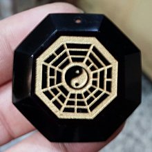 &&~紫雲軒水晶~&&鎮煞.招財【天然高檔黑曜岩太極兩儀先後天八卦擺件 12cm】 附木架 歷史價格詳細信息