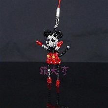 採用施華洛世奇元素跳動的心四葉草項鍊耳環浪漫花朵靈動項鍊耳環 歷史價格詳細信息