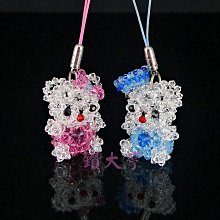 採用施華洛世奇元素跳動的心四葉草項鍊耳環浪漫花朵靈動項鍊耳環 歷史價格詳細信息