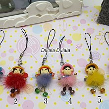 [台灣出貨]韓國 手提包 單肩包 斜背包 方形包 漸層色 漸變色 質感包包 氣質包包 韓版包包 寬肩帶 韓版包包 歷史價格詳細信息