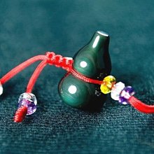 ＊☆～彩晶坊～☆＊【紅綠幽靈～白兔毛共生墜～306】綠幽主正財！！ 歷史價格詳細信息