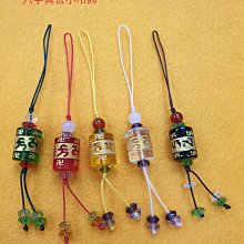 【石光小舖】天然海竹珊瑚手作耳環 歷史價格詳細信息