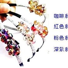 【共度髮生】專業美容美髮剪刀套組(剪髮 理髮 平剪 瀏海剪 打薄剪 剪刀套組 修毛工具) 歷史價格詳細信息