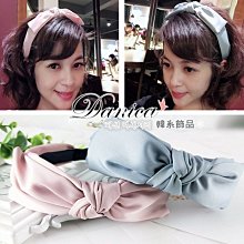 現貨  打結蝴蝶結 熊熊 髮束 髮飾  滿500免運  **23號倉庫**0721018 歷史價格詳細信息